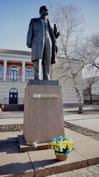 Сьогодні минає 212 років від дня народження Тараса Шевченка.