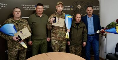 Вшанування мужності: у Кропивницькому районі нагородили військовослужбовців