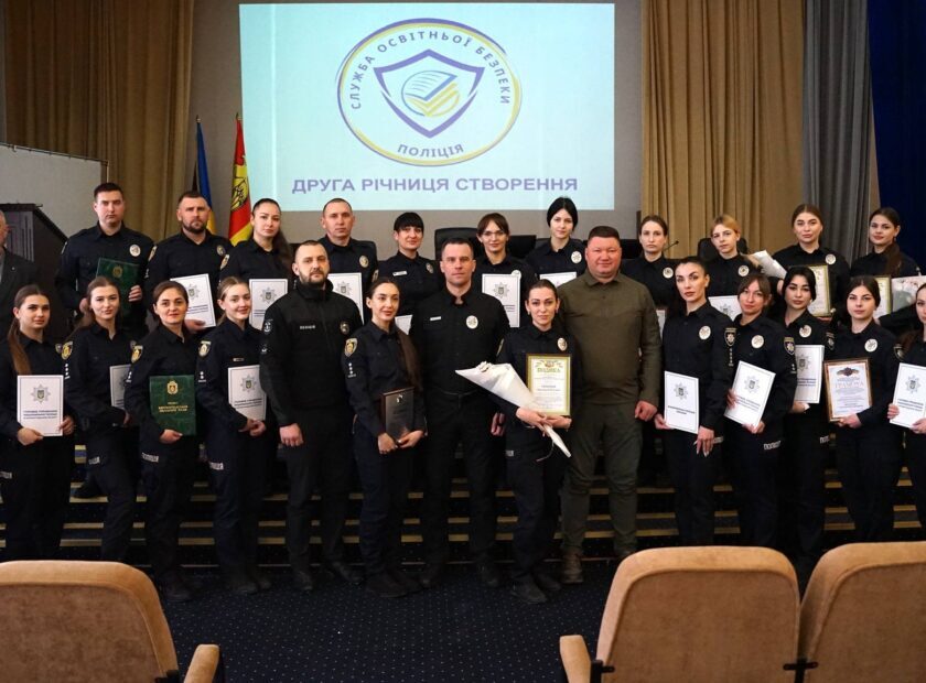 658918098_26299684886350405_7101400595206792_n (1)