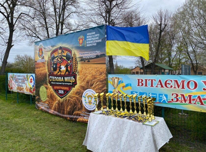 682059877_1288793270048394_7729530322053288905_n