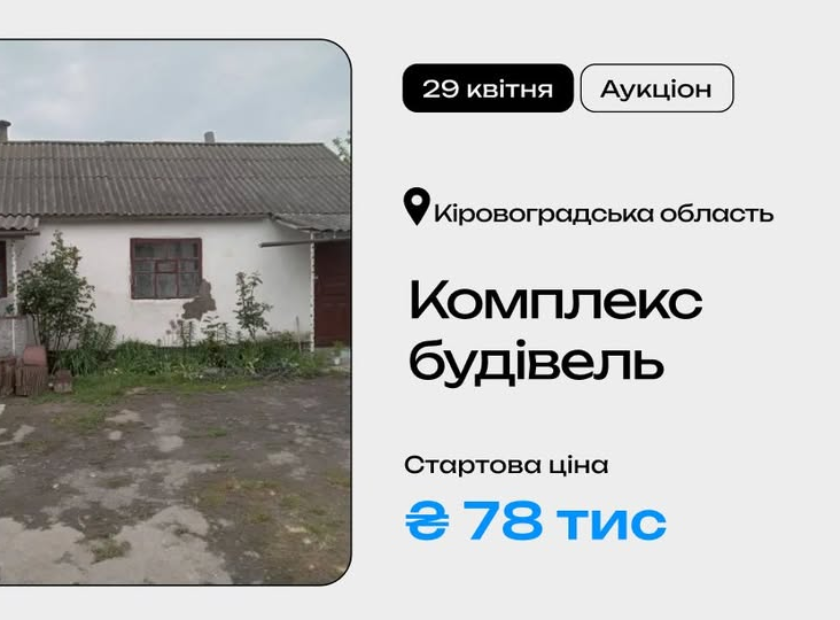 image (8)