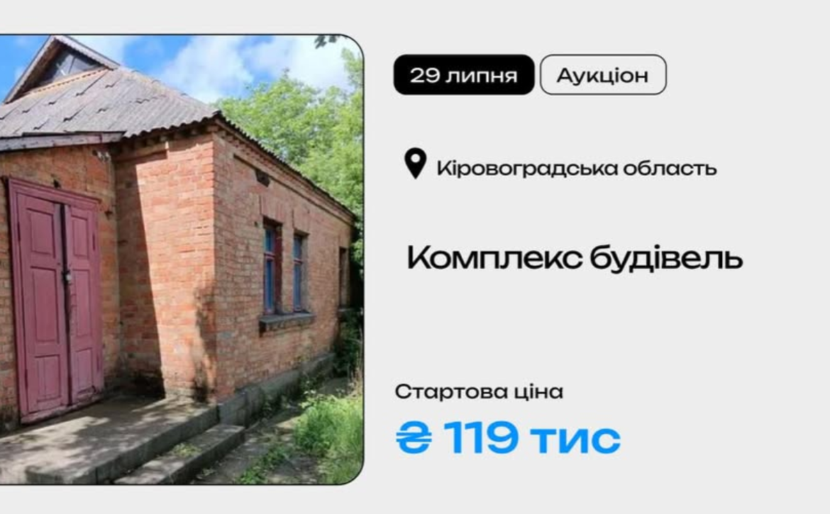 image (1)