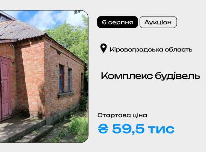 image (2)