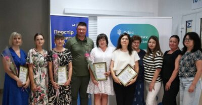 Привітання з Днем податківця України