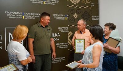 З Днем працівників ветеринарної медицини: відзначили фахівців за професіоналізм і відданість справі