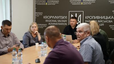 Конгресові слухання