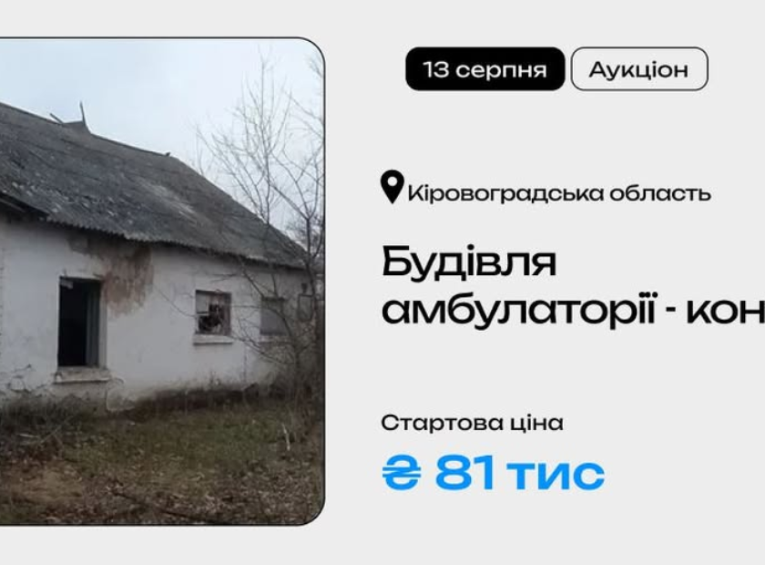 image (4)