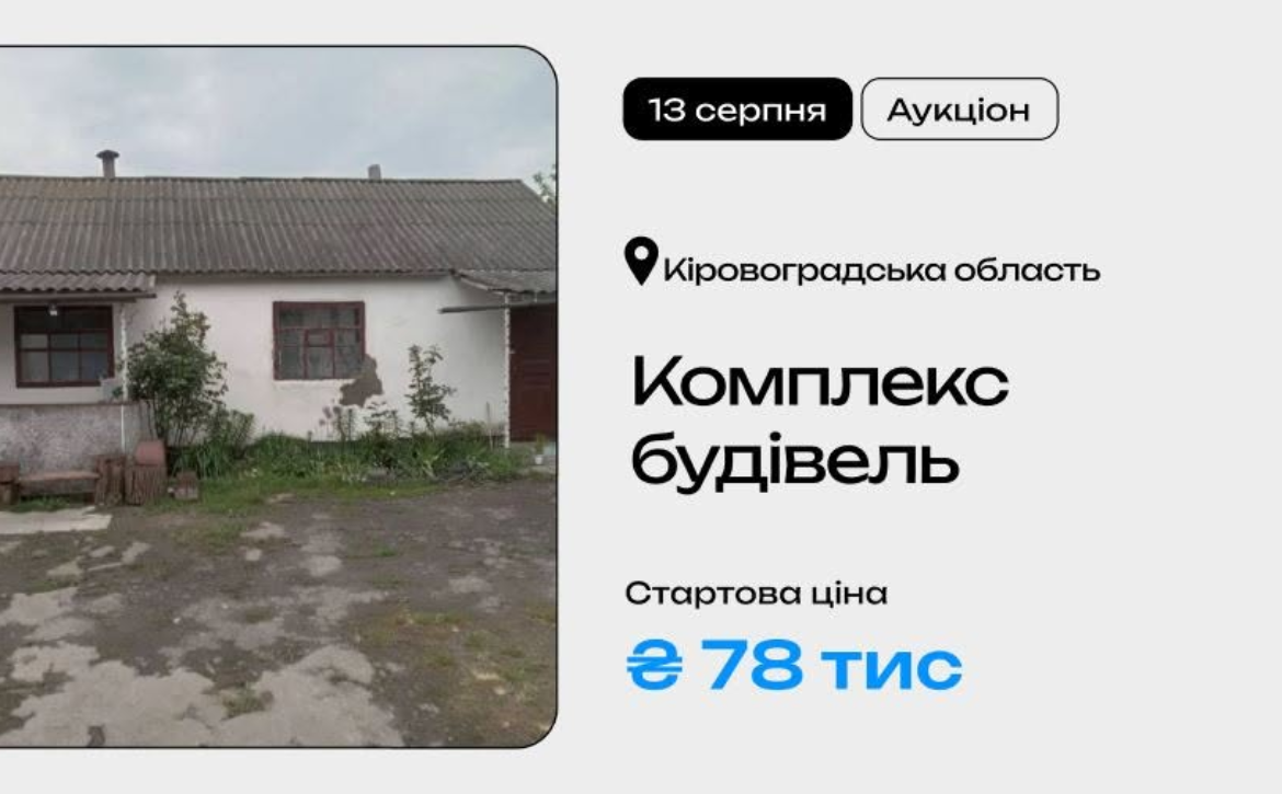 image (5)