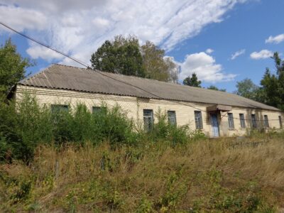 Комплекс будівель у Кіровоградській області на приватизаційному аукціоні