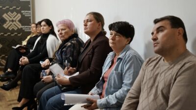 Конргесові слухання